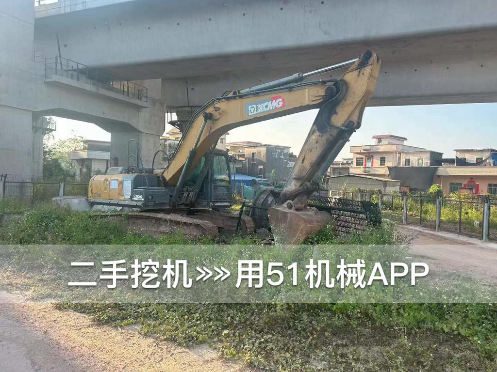 51挖机